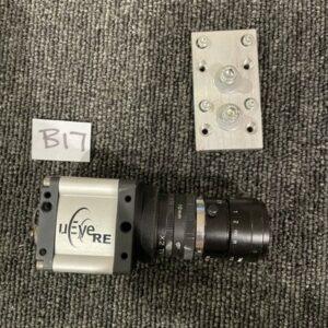 Ready 2 Ship Inventory