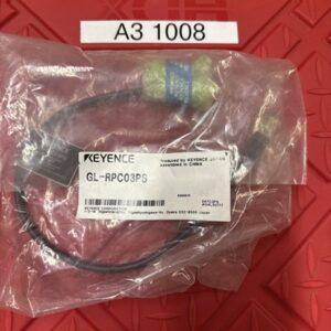 Ready 2 Ship Inventory