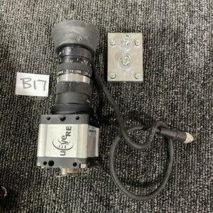 Ready 2 Ship Inventory