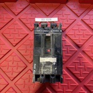 Ready 2 Ship Inventory