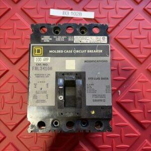 Ready 2 Ship Inventory