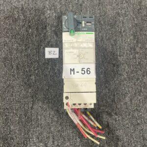 Ready 2 Ship Inventory