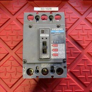 Ready 2 Ship Inventory