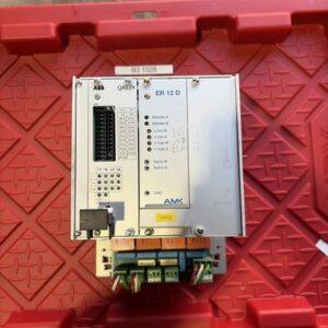 Ready 2 Ship Inventory