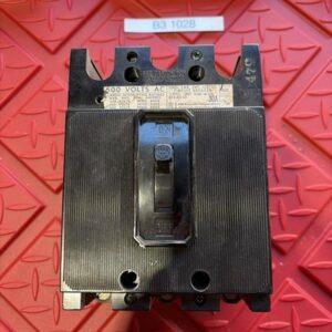 Ready 2 Ship Inventory