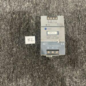 Ready 2 Ship Inventory