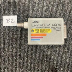 Ready 2 Ship Inventory