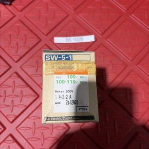 Ready 2 Ship Inventory