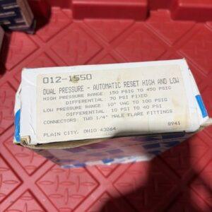 Ready 2 Ship Inventory