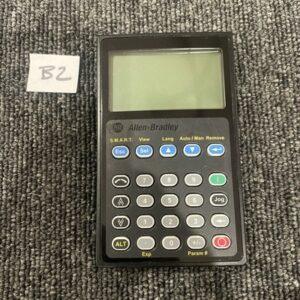 Ready 2 Ship Inventory