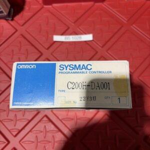 Ready 2 Ship Inventory