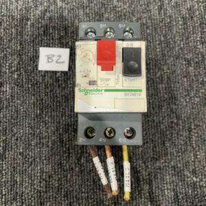 Ready 2 Ship Inventory