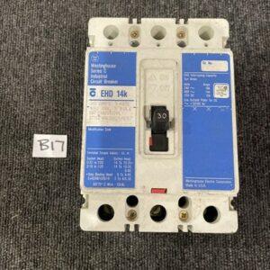 Ready 2 Ship Inventory