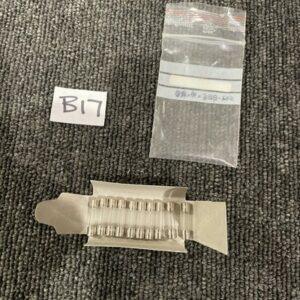 Ready 2 Ship Inventory