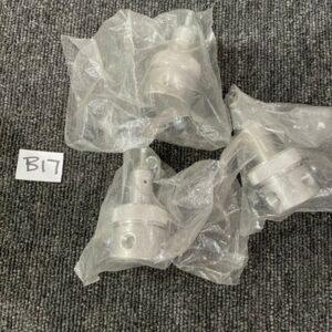 Ready 2 Ship Inventory