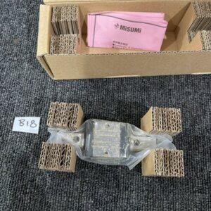 Ready 2 Ship Inventory