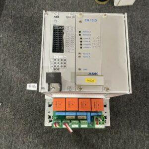 Ready 2 Ship Inventory