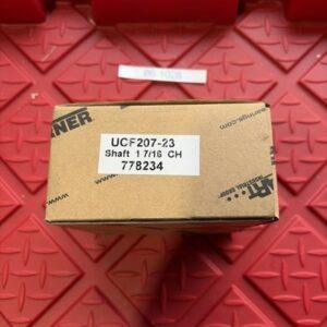 Ready 2 Ship Inventory