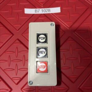 Ready 2 Ship Inventory