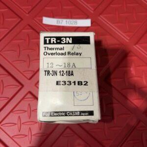 Ready 2 Ship Inventory