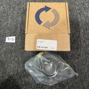 Ready 2 Ship Inventory