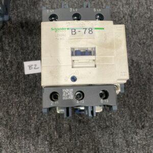 Ready 2 Ship Inventory