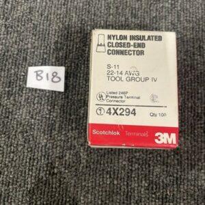 Ready 2 Ship Inventory