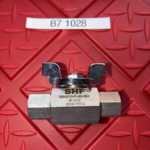 Ready 2 Ship Inventory