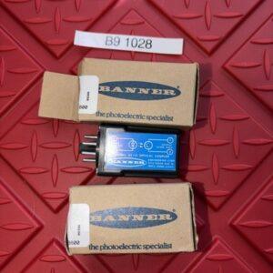 Ready 2 Ship Inventory