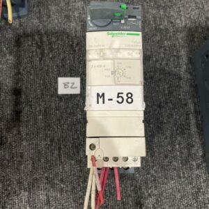 Ready 2 Ship Inventory