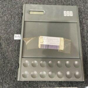 Ready 2 Ship Inventory