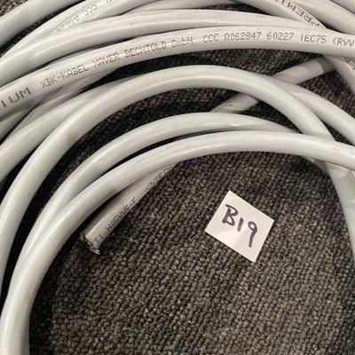 XBK-Kabel Globalflex Xaver Bechtold A062847 300/500V