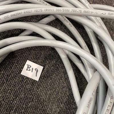 XBK-Kabel Globalflex Xaver Bechtold A062847 300/500V