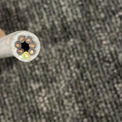 XBK-Kabel Globalflex Xaver Bechtold A062847 300/500V