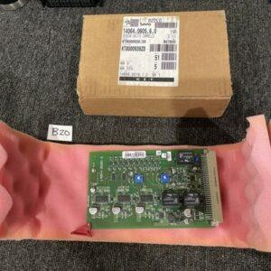 Ready 2 Ship Inventory