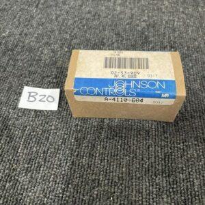 Ready 2 Ship Inventory