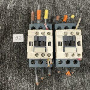 Ready 2 Ship Inventory