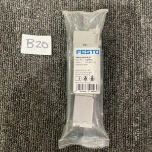 Ready 2 Ship Inventory