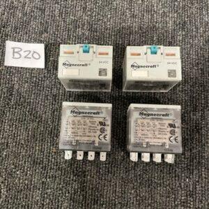 Ready 2 Ship Inventory