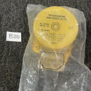 Ready 2 Ship Inventory