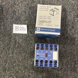 Ready 2 Ship Inventory