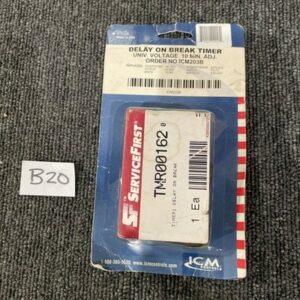 Ready 2 Ship Inventory