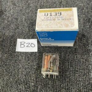 Ready 2 Ship Inventory