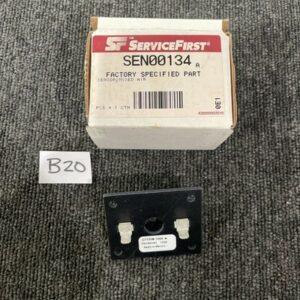 Ready 2 Ship Inventory