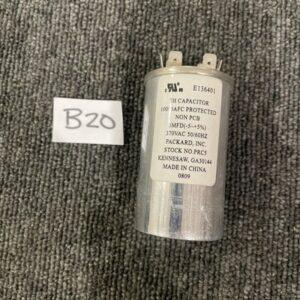 Ready 2 Ship Inventory