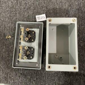 Ready 2 Ship Inventory