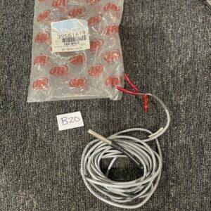 Ready 2 Ship Inventory