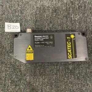 Ready 2 Ship Inventory