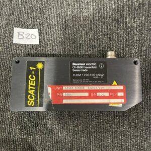 Ready 2 Ship Inventory