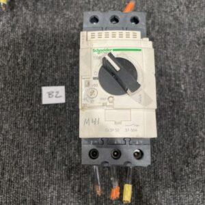 Ready 2 Ship Inventory